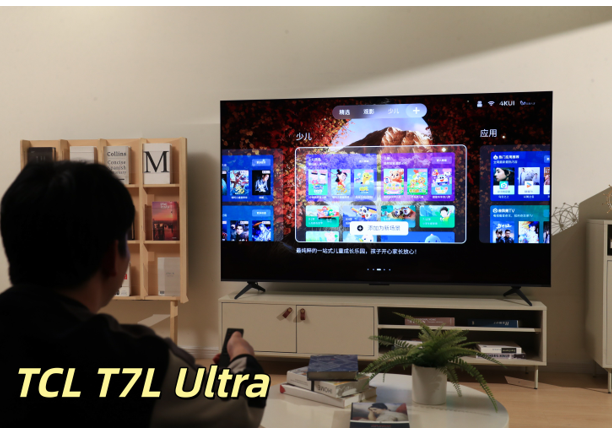 Է˵TCL T7L Ultra ƾۺƵլʱ