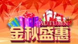 ҵٶȵȼսһȯ