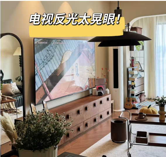 ͥϷ⣬TCL T7L Ultraʽս