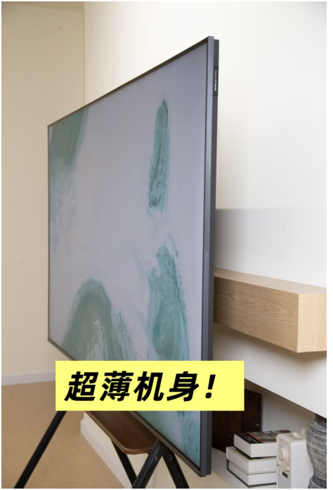 ͥϷ⣬TCL T7L Ultraʽս