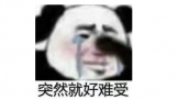 ˰귴ӣ TCL T7L Ultra 󣬲֪ǧԪҲôݣ