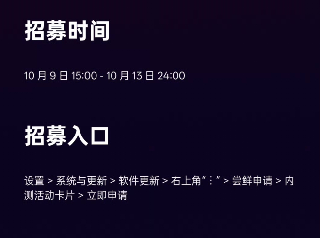 OPPO ColorOS16���ģ�ڲ����� 10��15����ʽ���� 