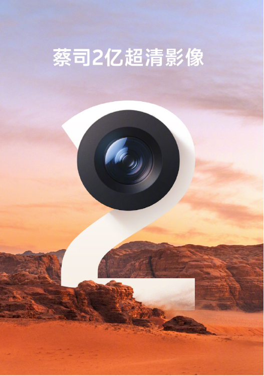 vivo X300 / Pro ֻĲع  ʽ