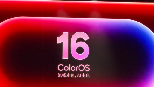 OPPO ColorOS16ȫϵͳʽ  ɫAI ɫ