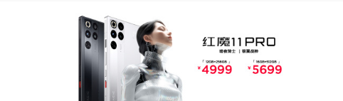 ħδ콢ħ11Proϵʽ࣡ 4999 Ԫ