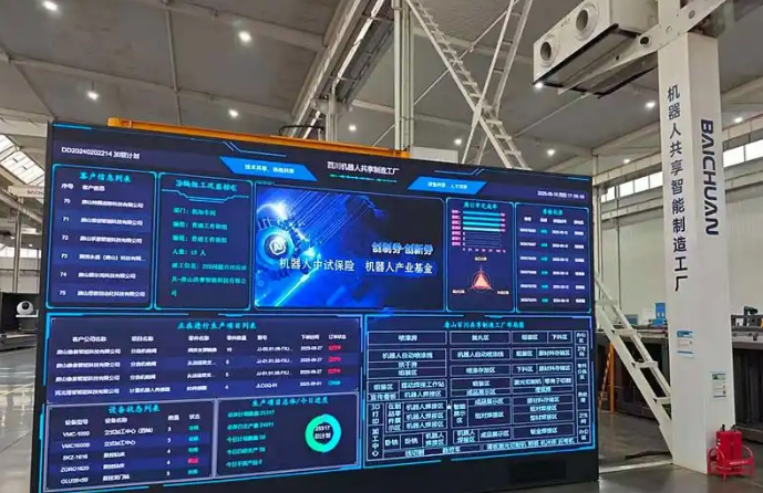 县域特色产业新力量|借力京津,机器人产业双链融合