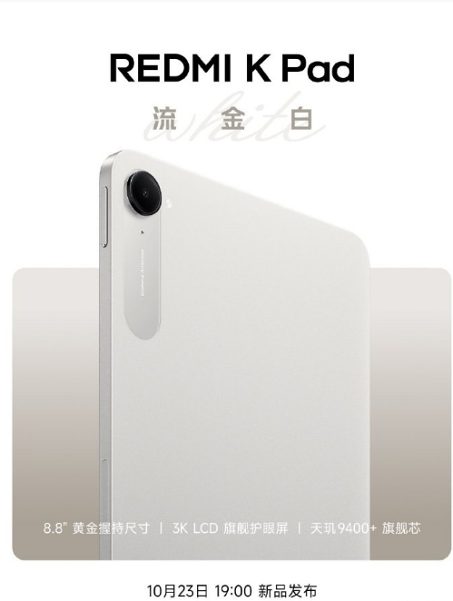 REDMI콢Ʒ  Ʒһ