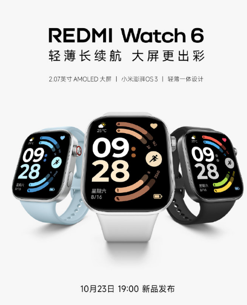 REDMI콢Ʒ  Ʒһ