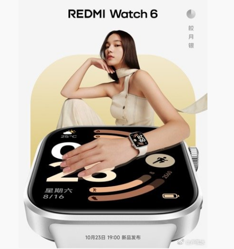 REDMI콢Ʒ  Ʒһ