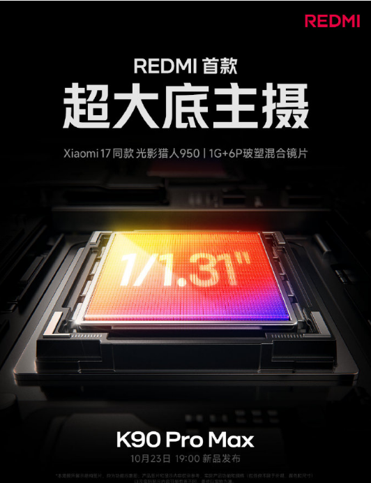 REDMI콢Ʒ  Ʒһ