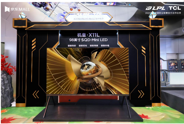 ​�ӵ羺���껪����ʾ�����籩�ۣ������ʡ�TCL X11L���ܼ����Ӿ����