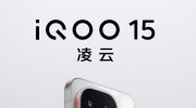 iQOO15ƷˣƷһ