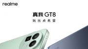 GT8ϵƷᣬã