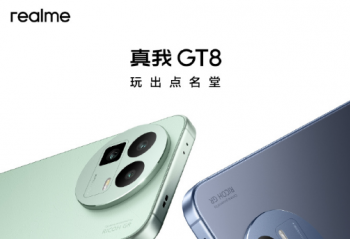 真我GT8系列新品发布会,玩出点名堂