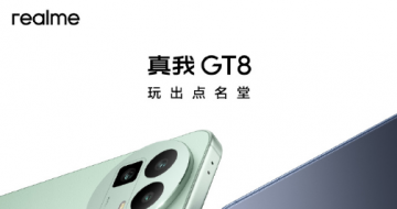 GT8ϵƷᣬ