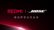REDMI K90 Pro Max Ҫصҿɴ 