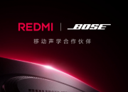 REDMI K90 Pro Max ��Ҫ�ص�ҿ���ɴ 