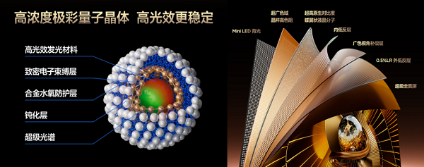 1761033858811752.png 图片5.png