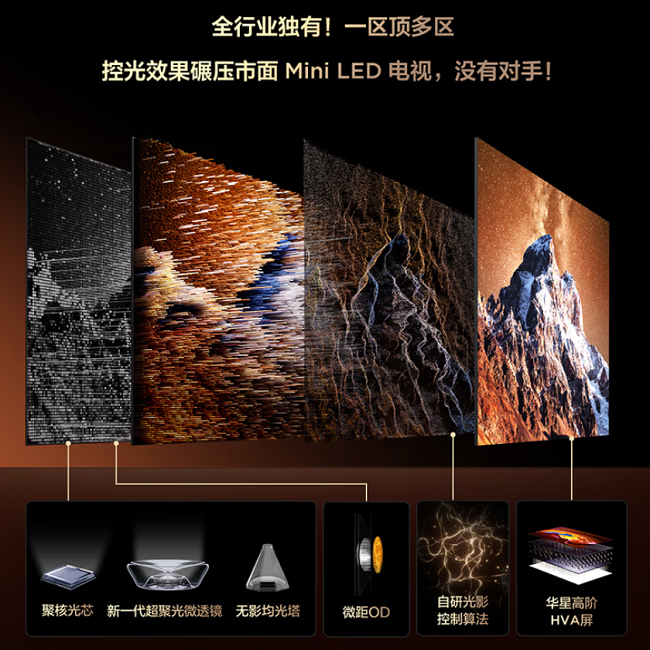 1761030843350512.png 图片 6.png