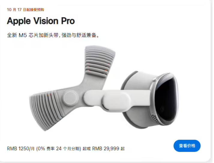 ƻiPhone Air аĴƷ ʽ 