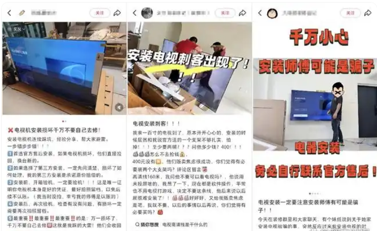 �م��������᲻����װ���ϡ����ҵ���װ����ʹ�����