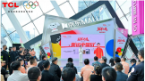 TCL奥运中国行成都站冠军杨威助阵!全球首款SQD-Mini LED电视亮相