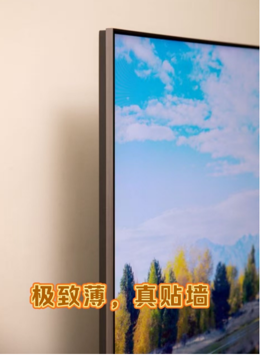 “断货王”TCL T7L Ultra全天抗反光,还支持地面波天线,入手超值!