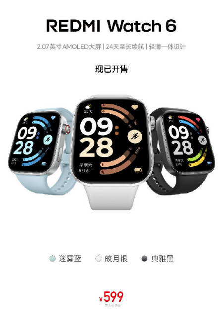 REDMI  K90ϵвƷ Ʒһ