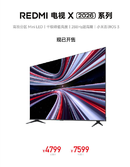 REDMI  K90ϵвƷ Ʒһ