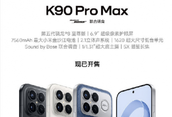 REDMI K90 12GB+512GBӭ ּ2899Ԫ