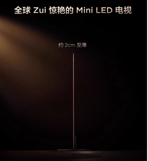 TCL���ŵ羺���껪����ʿ�ֶ��󣬡����ʡ�X11L���ܼ����Ӿ����