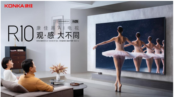 ������AI����R10�۸�ϵ�з������ԡ��������顱������ͥ��Ӱ�·�ʽ