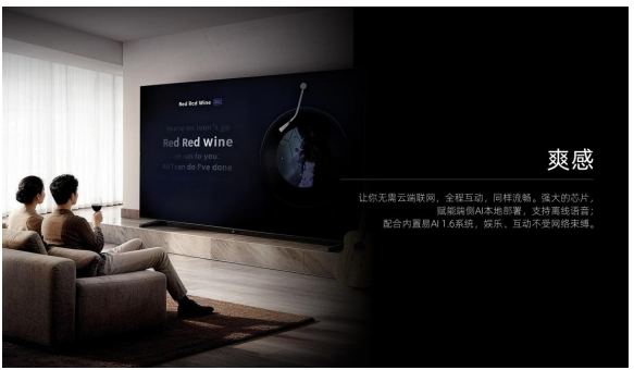 ������AI����R10�۸�ϵ�з������ԡ��������顱������ͥ��Ӱ�·�ʽ