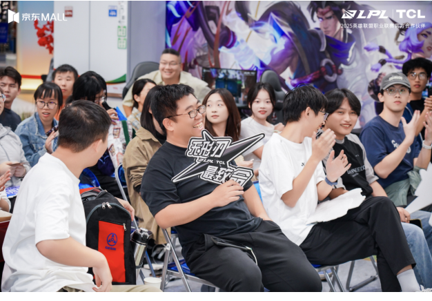 TCL���ŵ羺���껪���ȿ����������ʡ�X11L������Ƴ���ʽ��������