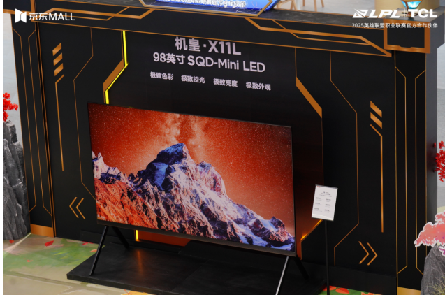 �۷�Ծ�+���»��ʣ�TCL���ŵ羺���껪����֤LOL��ʿ�־��ʶԾ�