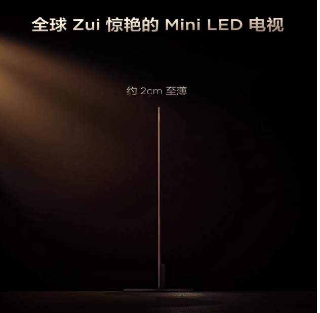 �۷�Ծ�+���»��ʣ�TCL���ŵ羺���껪����֤LOL��ʿ�־��ʶԾ�