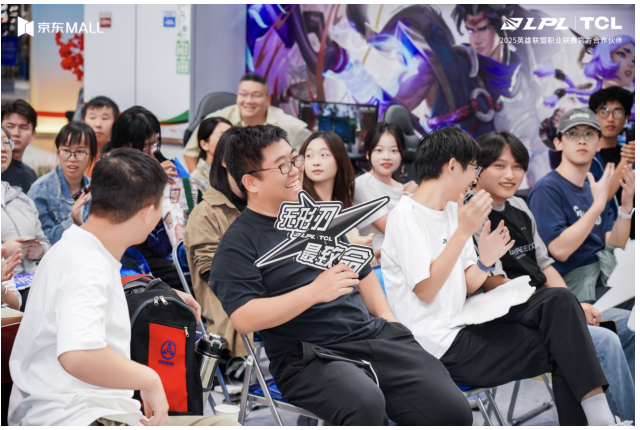 �۷�Ծ�+���»��ʣ�TCL���ŵ羺���껪����֤LOL��ʿ�־��ʶԾ�