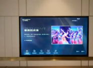 ���ܾƵ���췽����˼·�������һ����ʵ�ֽ�����Ч��