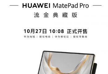 Ϊ MatePad Pro ذ/ Mini ذ     10:08 ʽ