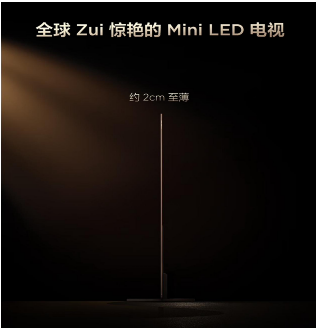 �����ȳ�ϯ�����ǣ�TCL��LPL������Ӣ�� ��Ϊ������֮Լ