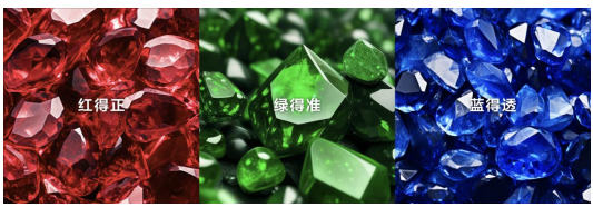 RGB-MiniLED电视的消费觉醒:TCL Q9M如何重新定义“值得买”?