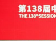 �ҾӴ����쵽���ǡ��죬�����ƷӲʵ��