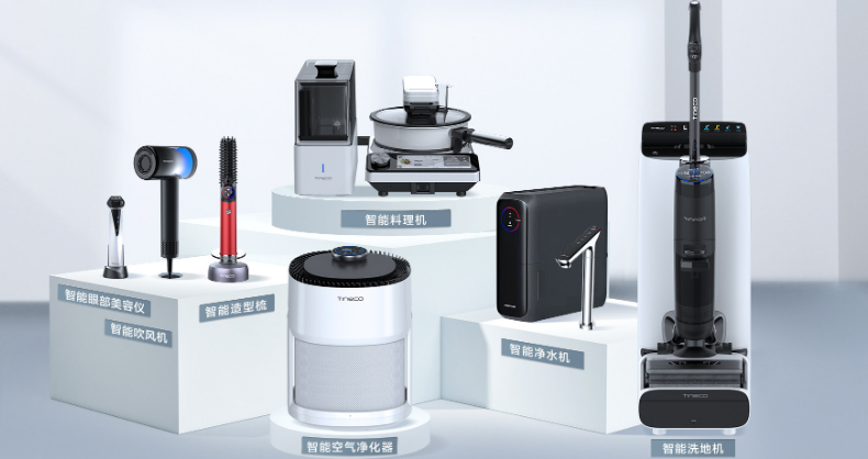 家电企业锚定国际高端赛事,以扩大全球市场份额