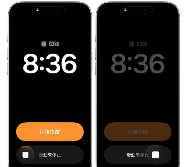 iOS 26.1即将在11月登场!一览iPhone必懂的10项实用新功能