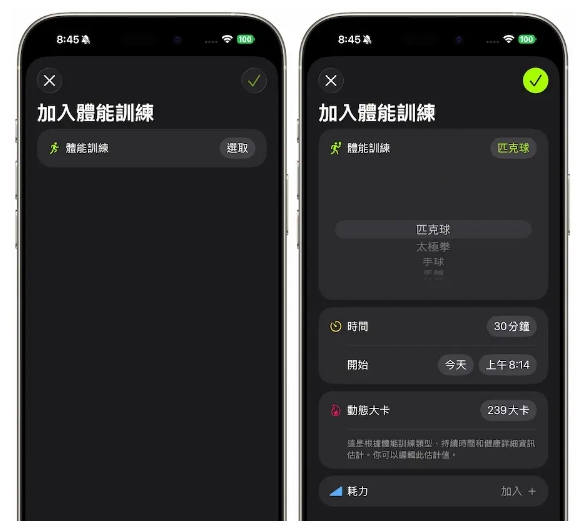 iOS 26.1即将在11月登场!一览iPhone必懂的10项实用新功能
