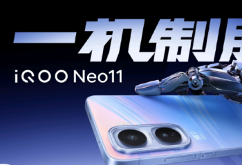 iQOO Neo11سдоƬ103019:00ۣ