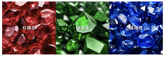 告别色衰与高价!解析 TCL Q9M 背后的改进型 RGB 技术革命