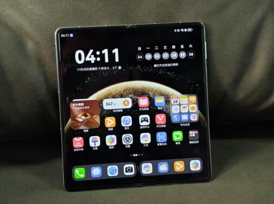 ӡǹʢ䡷 11  28   Ʒ 