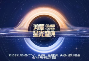 ӡǹʢ䡷 11  28   Ʒ 