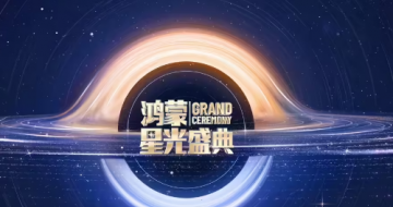 ���ӡ������ǹ�ʢ�䡷���� 11 �� 28 ��  �����Ʒ������ 